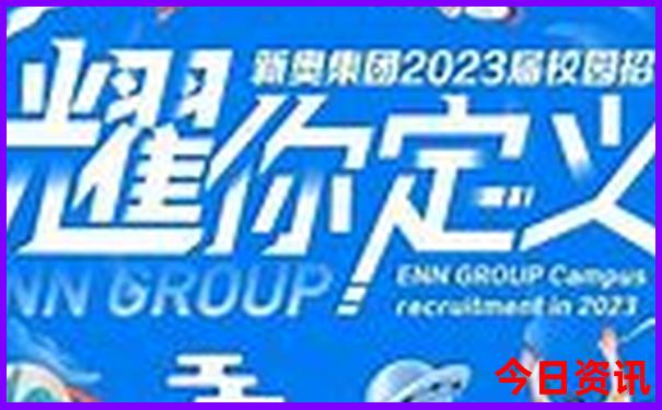 中国夏天最热的十大城市