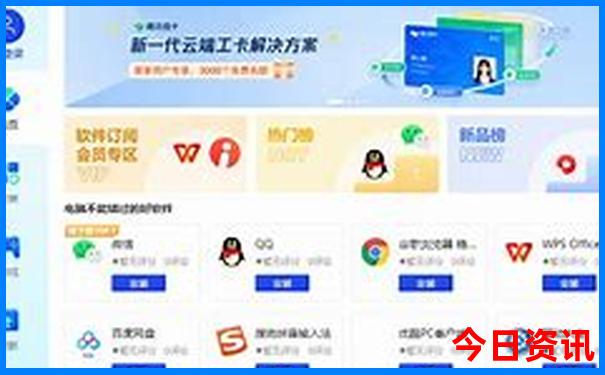 云南游玩最佳路线