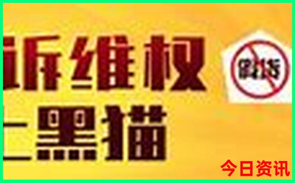 诏安旅游必去十大景点