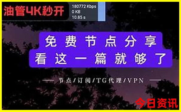 罗田旅游必去十大景点