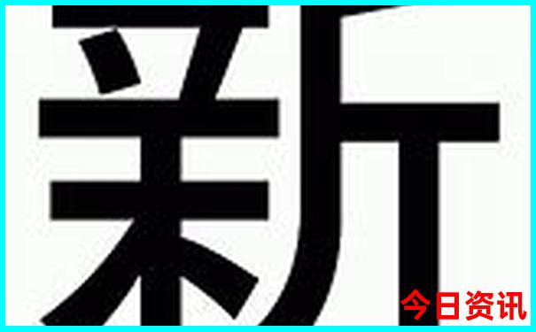 北京5a级景区有哪些