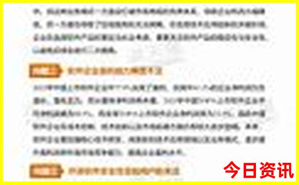 主城周边好玩的旅游景点推荐