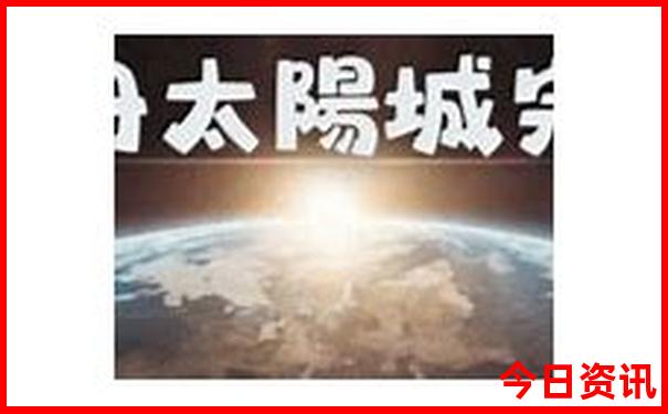 夏天适合避暑的旅游景点